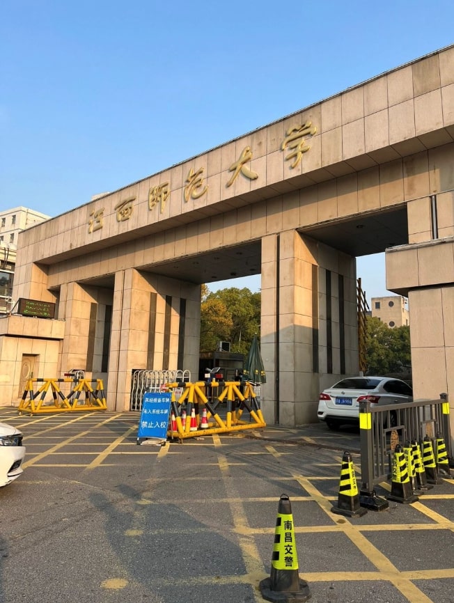 ֱ�ˮ�ܾ��C(j��)�M(j��n)�v����������W(xu��)��ɽ��У�^(q��)